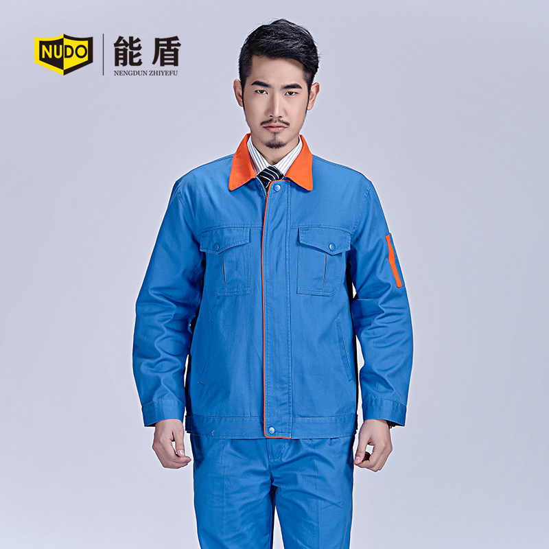 Vêtement de travail en coton - Ref 1915109 Image 1