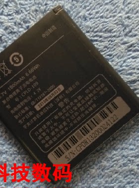 酷派 8070D CPLD-109 5216D CPLD-111 手机电池 电板 充电器