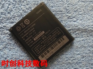 109 5216D 111 酷派 电板 CPLD 手机电池 充电器 8070D
