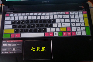 MSI微星GE60 2PL-403/404/405/269XCN键盘膜15.6寸笔记本电脑保护贴膜全覆盖防尘水套罩垫15彩色硅胶透明专用