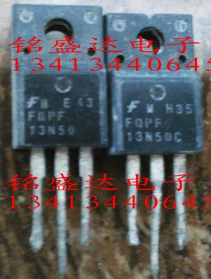 原字进口拆机 FQPF13N50C 13N50C 13N50 WFF13N50N 液晶场效应管