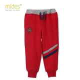 Pantalon fille - Ref 2062248 Image 8