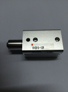 精品 转角QCK MKB25-10R L   MKB25-20R L 回转下压缸旋转90度