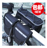 Sticker pour vélos - Ref 2279714 Image 27