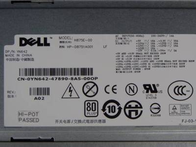 DELL Precision T5400 T5500工作站电源N875EF-00 H875E-00 带线