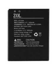 Hisense 适用海信E602M电池 移动4G版 E602M电池 Li37163A2电板原装