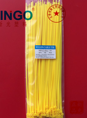 厂家直销 新光尼龙扎带4x300 3.6x300 彩色黄色 足量100条 批发