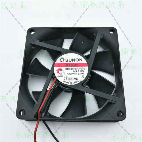 原装SUNON/建准 KDE0507PHV2 7015 7CM 5V 1.0W 2线 静音散热风扇