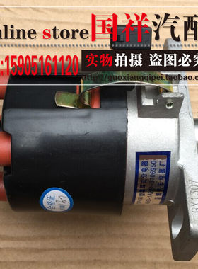 适用奇瑞QQ QQ311东安465发动机用防水型分电器总成