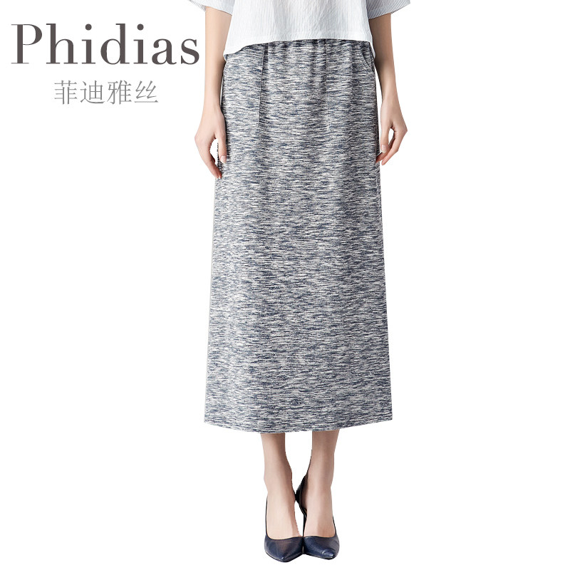 Phidias Bust skirt 2017 new pattern Mid length version black and white texture fashion Versatile Half skirt wrapped skirt spring and autumnin the Women's clothing/Boutique , Skirts  category - from Buy2taobao.com to provide professional Taobao agent buy service