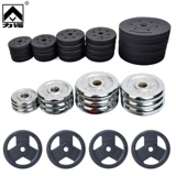 力诺 Защита от окружающей среды Штаречная таблетки одноразовые таблетки для купить таблетки гантелей маленькие отверстия