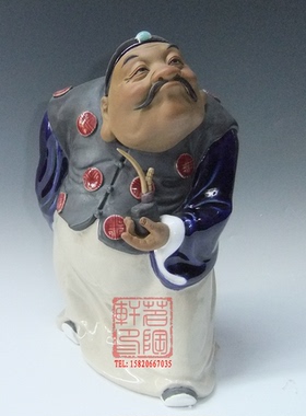 陶瓷工艺品 石湾公仔 好日子 休闲题材