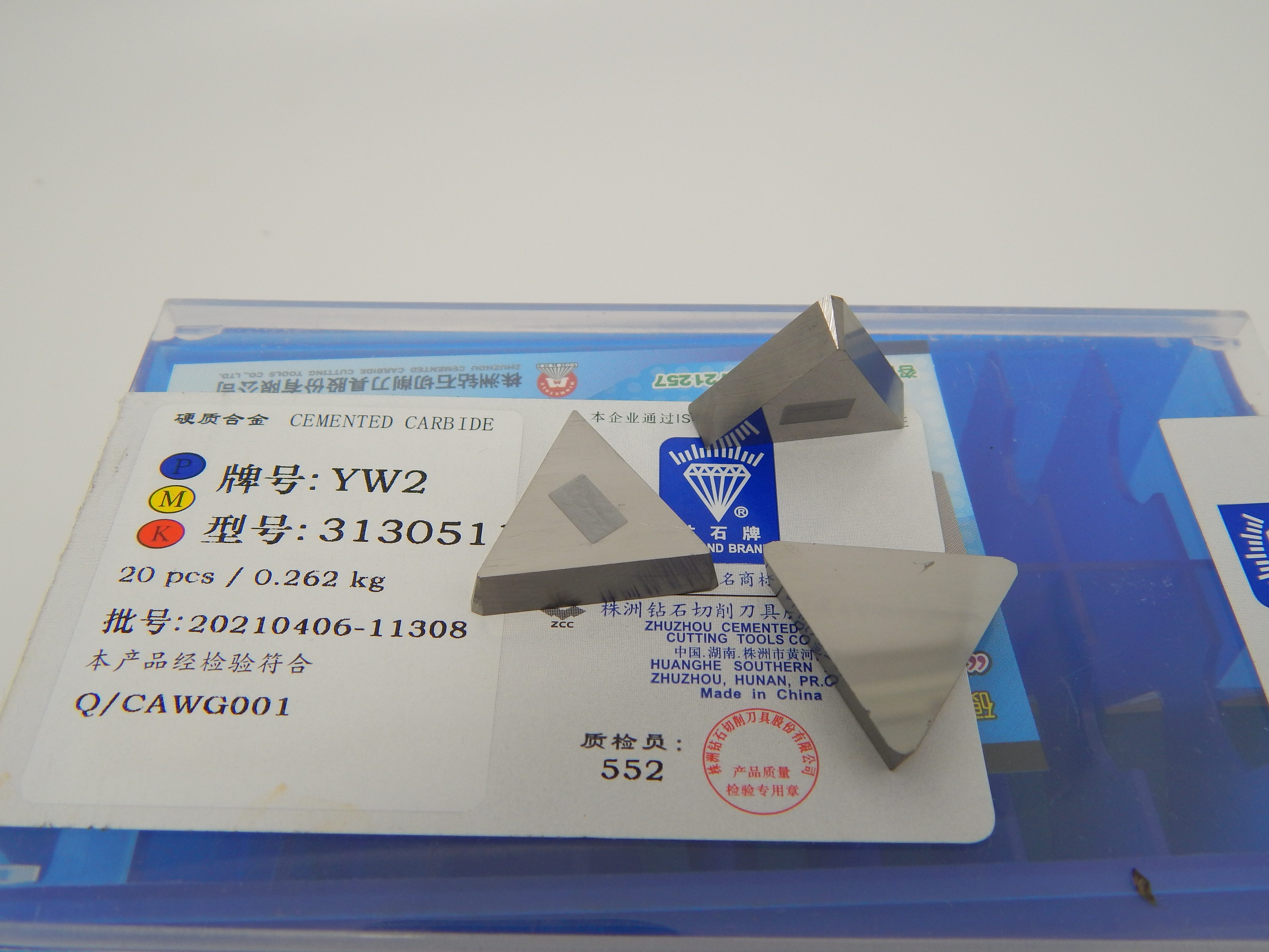 株洲钻石合金刀粒yt14yt15yw2yw1yg8yg6/3130511/3070511/3100511