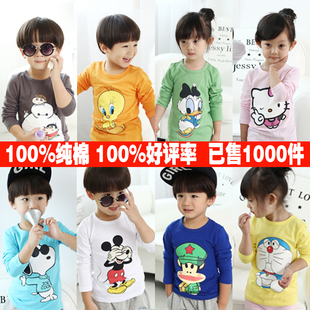 Cape pour fille - Ref 2155216 Image 11