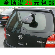 Pompe à vélo - Ref 2387672 Image 7