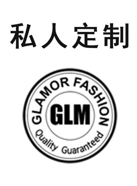 私人衬衫裤子A字裙定制