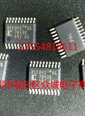 原装  XCF04SVOG20C XCF04SVO20C XCF04SV0G20C 现货可直拍