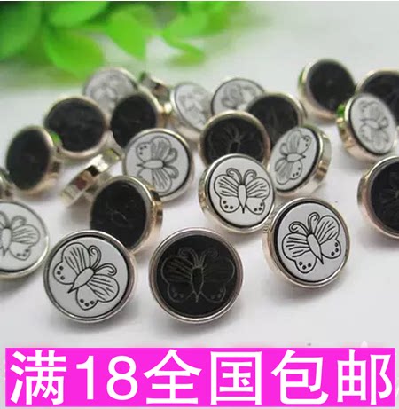 服装纽扣扣子 时尚蝴蝶衬衫纽扣 女装高档装饰扣子黑白 12mm
