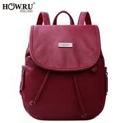 2015 new Pu bag backpack girl Korean version of current casual backpack Institute autumn wind brief bag