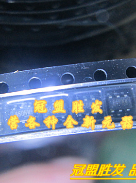 冠盟胜发 660NW SOT23 原装现货 需要多少请直拍