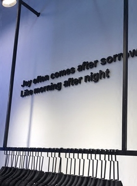 Joy often comes after sorrow  Like morning女装店背景装饰字