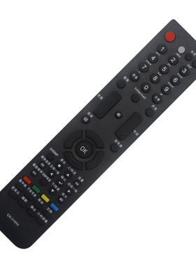 适用于海信液晶电视机遥控器CN-31655 LED55T29GP LED55T29XP包邮