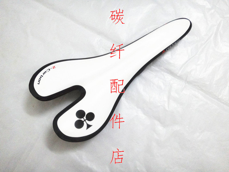 Selle de vélo - Ref 2346489 Image 1