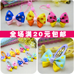 Accessoire cheveux - Ref 1202145 Image 21