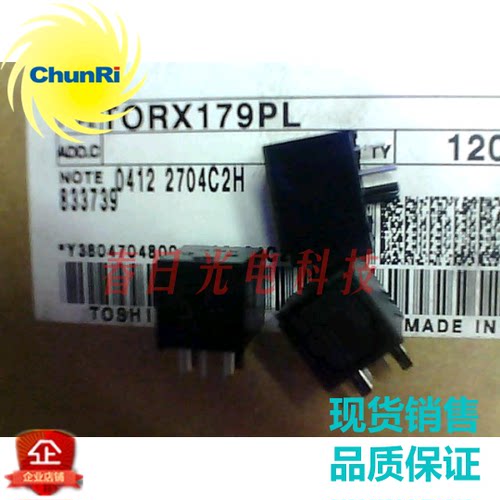 TORX179PL光纤接收传输器
