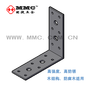 L型角铁角码木屋木别墅结构五金金属连接件BW-341111固捷五金MMC