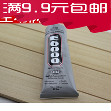 Connecteur pour téléphone portable - Ref 321435 Image 8