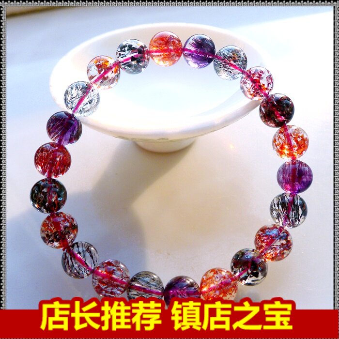 秒杀 天然水晶骨灰级彩发晶草莓晶 超级七三轮骨干草莓晶手链