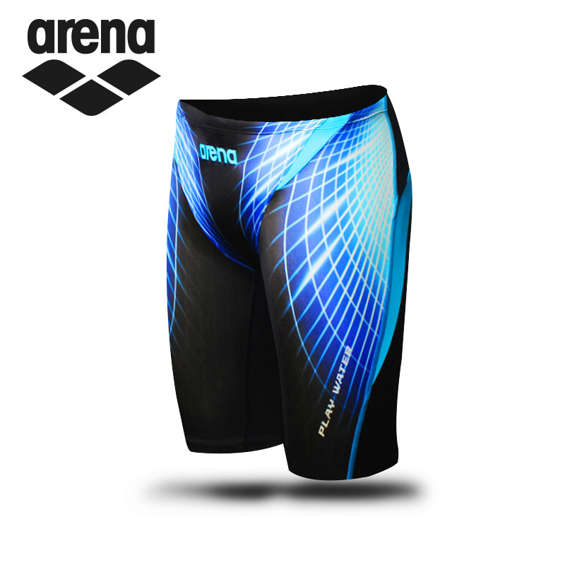 Maillot de bain homme ARENA    en spandex - Ref 2511576 Image 1