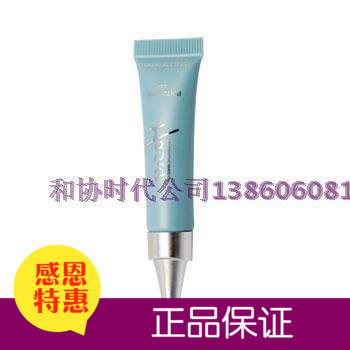 Mastor持久定妆 营养防护蜜 韩式半永久眉眼唇乳晕纹身修复精华