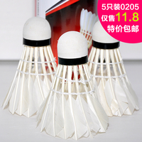 Roller Hot Wheel - Ref 2567726 Image 16