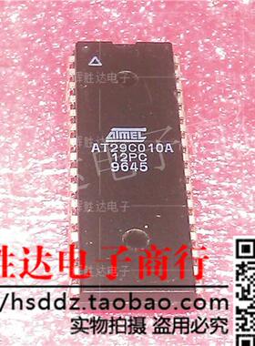 AT29C010A-12PC进口现货，集成电路IC 批量供应