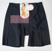Slip - Ref 646717 Image 67