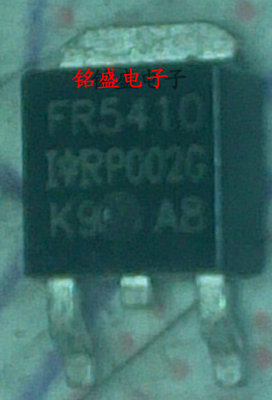 贴片IRFR5410 FR5410 13A/100V P沟道 MOS管场效应管 TO-252