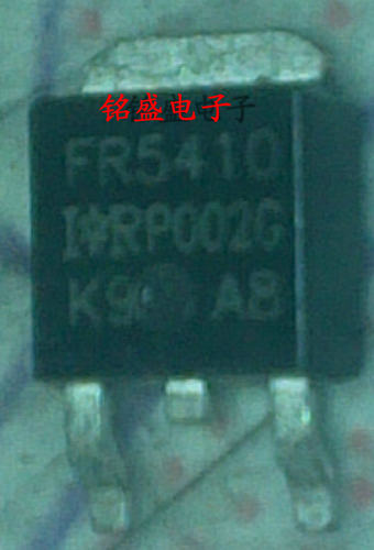 贴片IRFR5410 FR5410 13A/100V P沟道 MOS管场效应管 TO-252