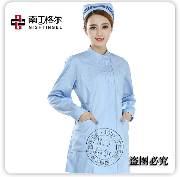 Tenue infirmière - Ref 1858561 Image 1