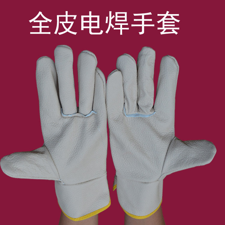 真皮耐磨焊工司机防护手套