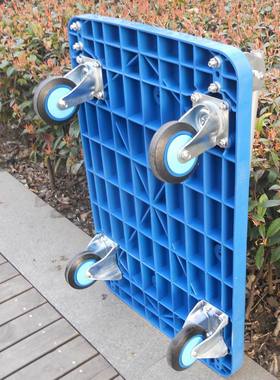 连和l静音平板车静音手推车搬运车PLA300Y-DX拖车PLA150Y-DX拉车