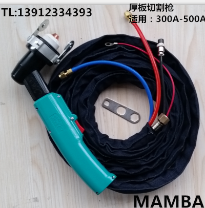 越Y315A等离子割枪水冷割枪400A300A等离子切割机割炬割枪