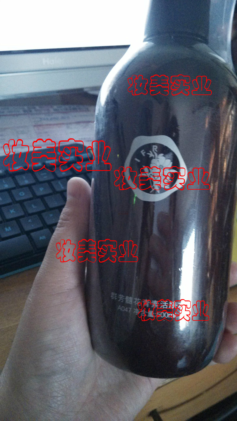 香港华新群芳髓水立方花青素活肤化妆水/爽肤水