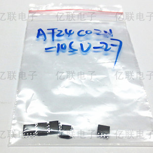 AT24C02 AT24C02AN-10PU-2.7 ATMEL 贴片SOP-8 原装正品
