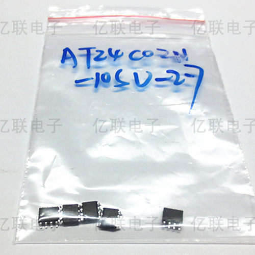 AT24C02 AT24C02AN-10PU-2.7 ATMEL 贴片SOP-8 原装正品