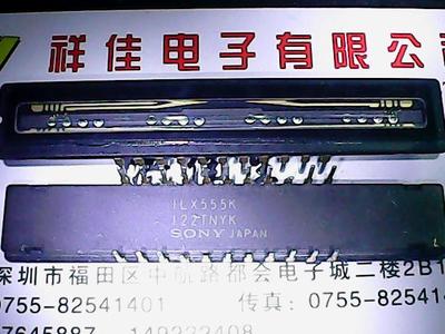 ILX555K CCD图像传感器