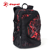 Dapai tide Camo casual Backpack Backpack bag men and women sport large student travel package