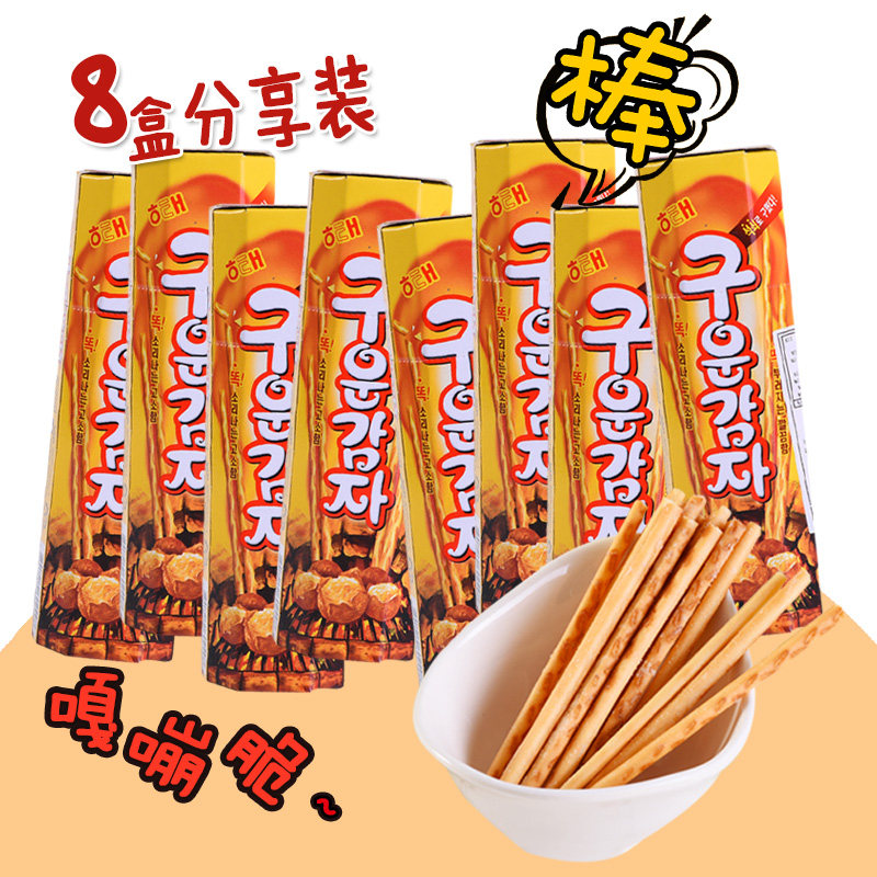 【韩品超市】海太碳烤土豆条烤薯棒饼干烤薯条碳烤薯干27g*8盒