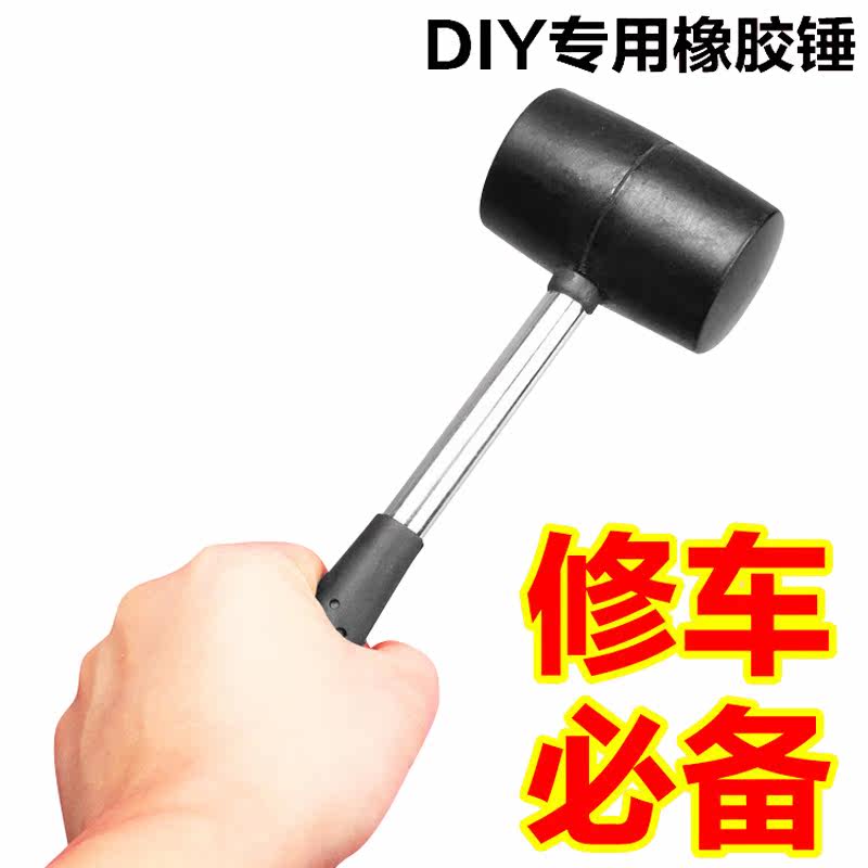 Outils pour vélo - Ref 2292490 Image 1